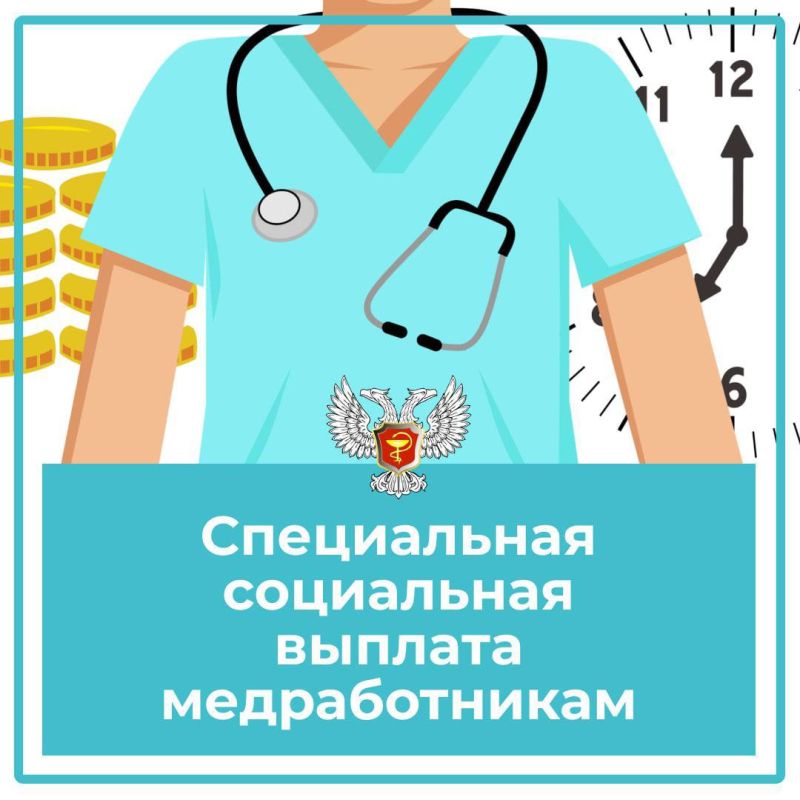 ����� 6 000 ������������� ��� �������� ����������� ���������� ������� �� ����� ����� 43,7 �������� ������