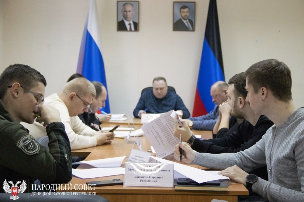 Илья Бубнов: Принял участие в заседании Комитета Народного Совета по делам молодёжи, физической культуре, спорту и туризму