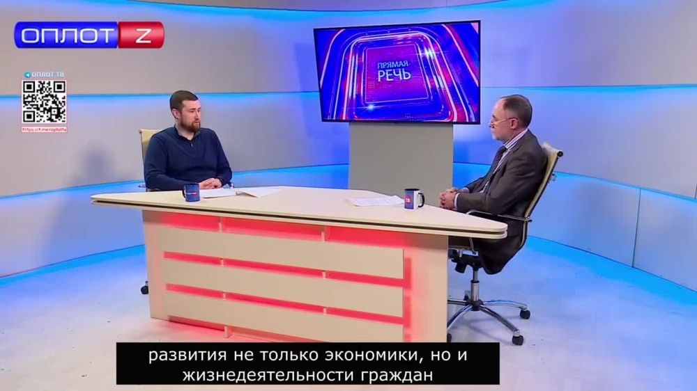 �� ��� ����� ���������� ��������� ���������-�������������� �������� ��� �� 2030 ����? ������������� �� �������������� ��� �...