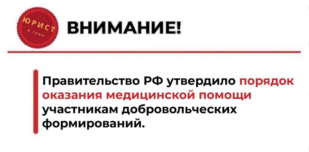 ���������� �������������, ��� ����������� ������ ����� ��������� ����������� � ����������, ���������� � �������� ������