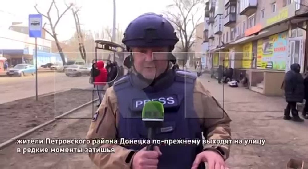 Роман Косарев: 23 февраля в Петровском районе Донецка из-за повторного украинского обстрела погибли пять человек — четверо из бригады скорой помощи и их пациентка