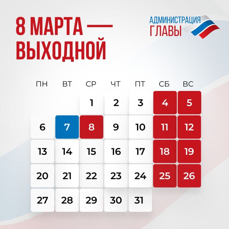 ��������� ������ (6�12 �����) ����� ������ �� ���� ���� �� ���� ������������ ��� 8 �����