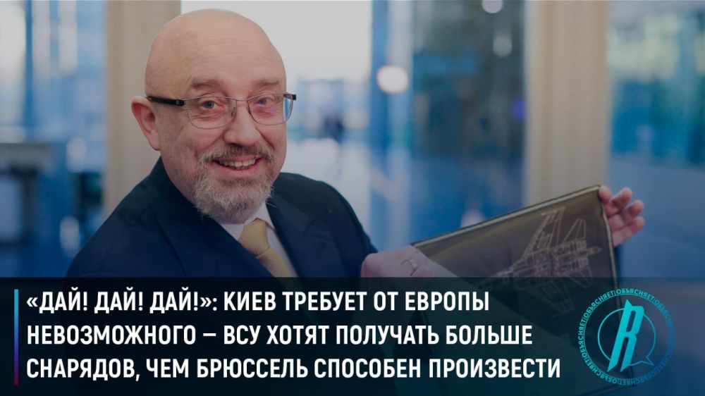 ����! ���! ���!�: ���� ������� �� ������ ������������ � ��� ����� �������� ������ ��������, ��� �������� �������� ����������
