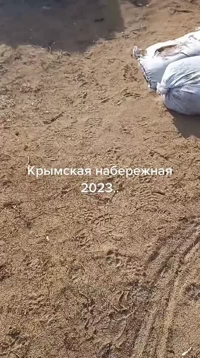 � �����, �� ��������� ���������� ���������, ������ ���������� � "����������������" ���