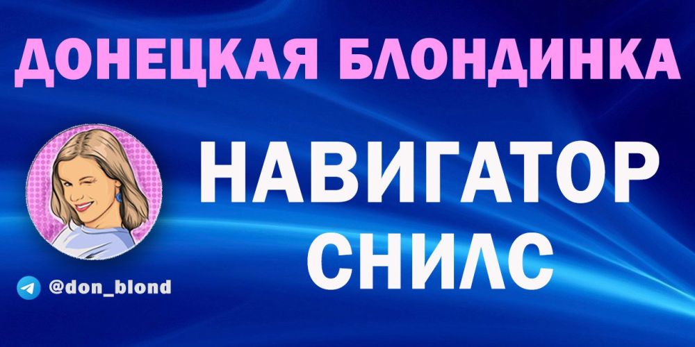 ��������� ����������: ����� � ��� � ��������� (����)