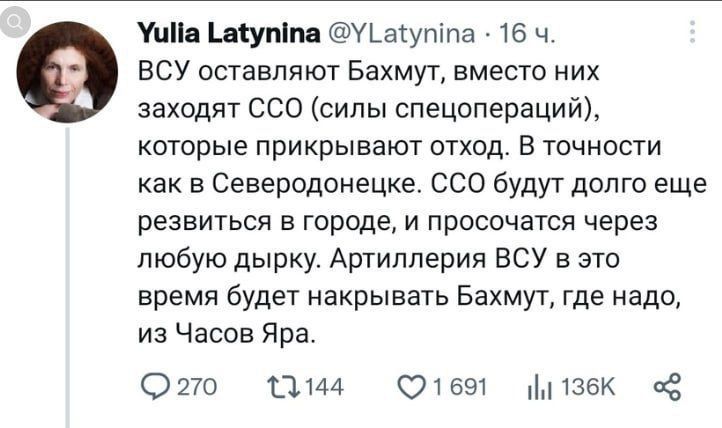 ������� ��������: � ��� �� ����� ���, ������� �������� ���������� ����� ��� �� ������� �� ������ ���� �������