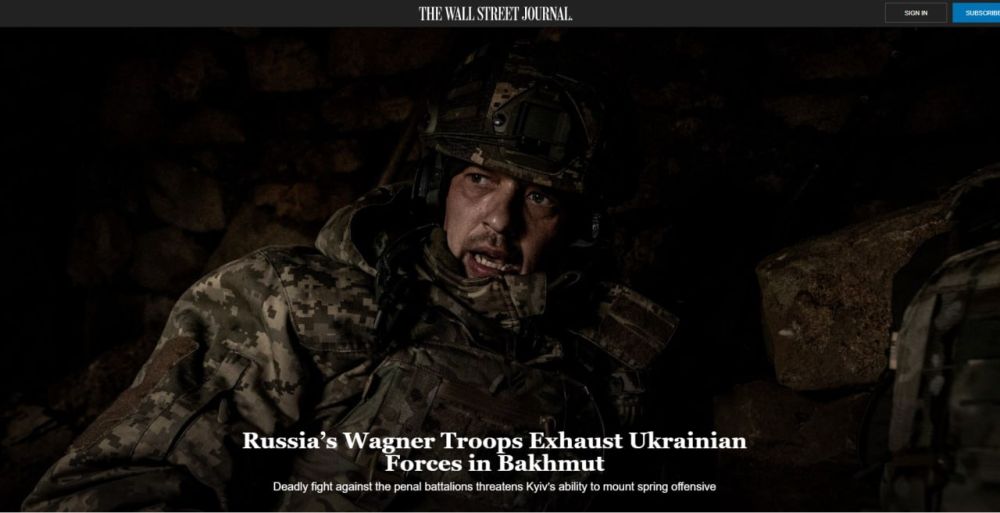 WSJ: ������� �������� ���������� ���� � �������