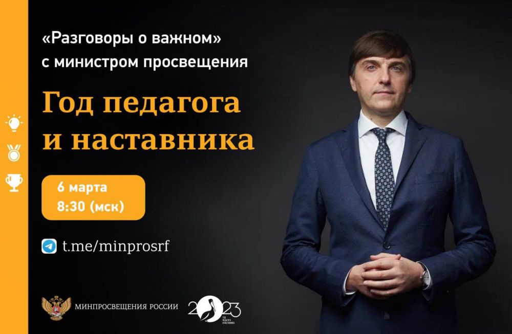 ����� ����������: ���������� � ������ � ���������!
