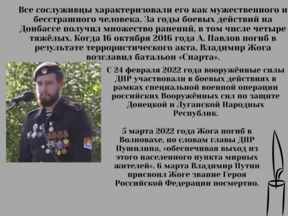 �������, 5 ����� 2023 ����, ��������� ������ ����� ������, ����� �������� �������� ���������� ��������� ����