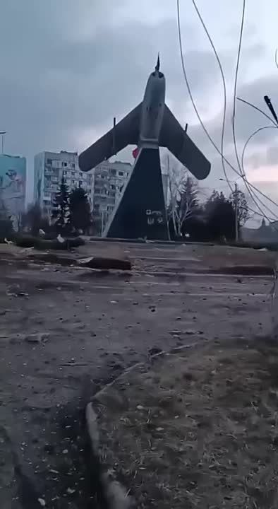 ��������, ����� ������� ����