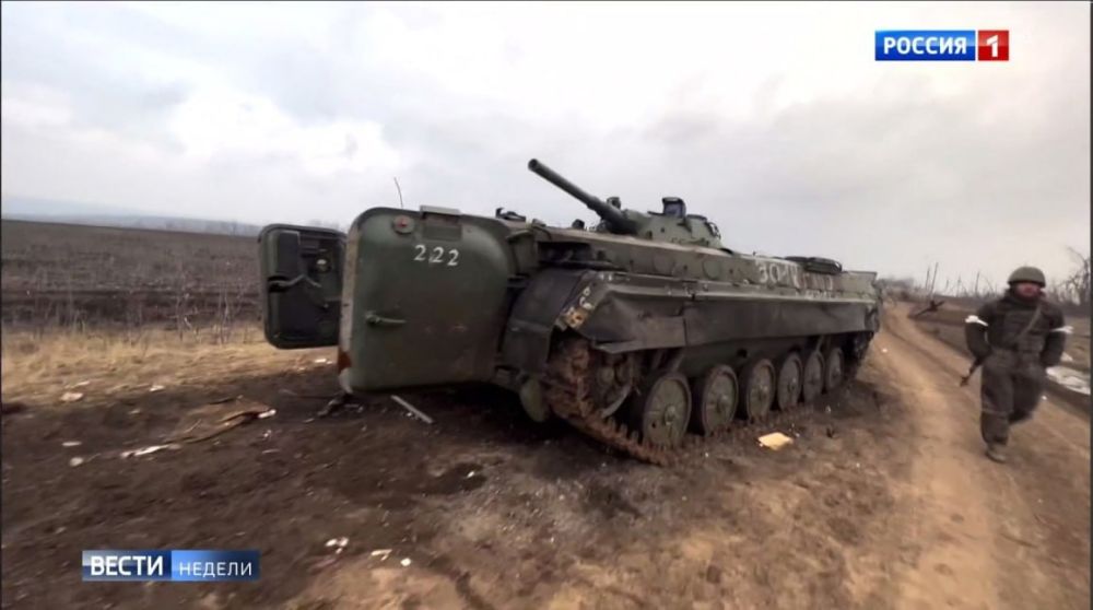 ����������� ���������� "���������" ������������