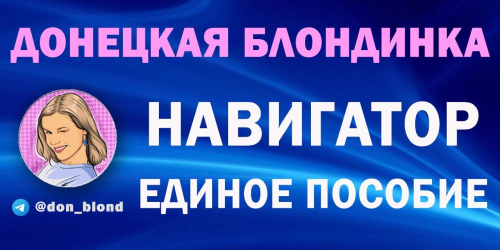 ��������� ����������: ������ ������� ��� ����� � ������ �� 17 ��� � ��������� (����)