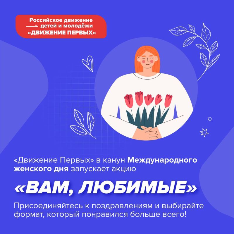 � �� ��� ����������� ������� �������?