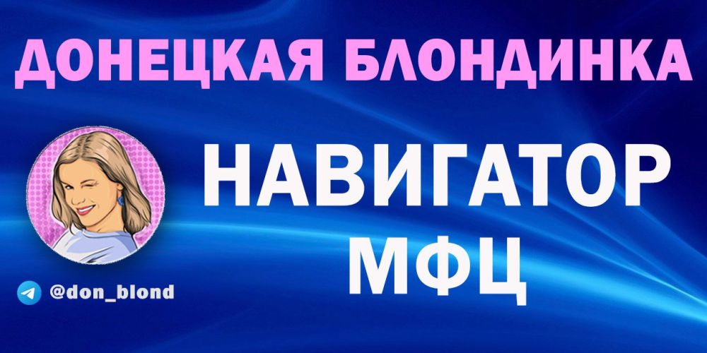 ��������� ����������: ������������������� ������ ��� (���) � ��������� (����)
