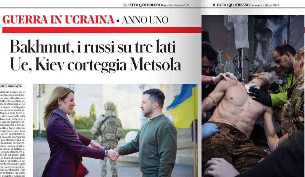 �������� ��������: ������������� ����������� � ����������� ����������� ������