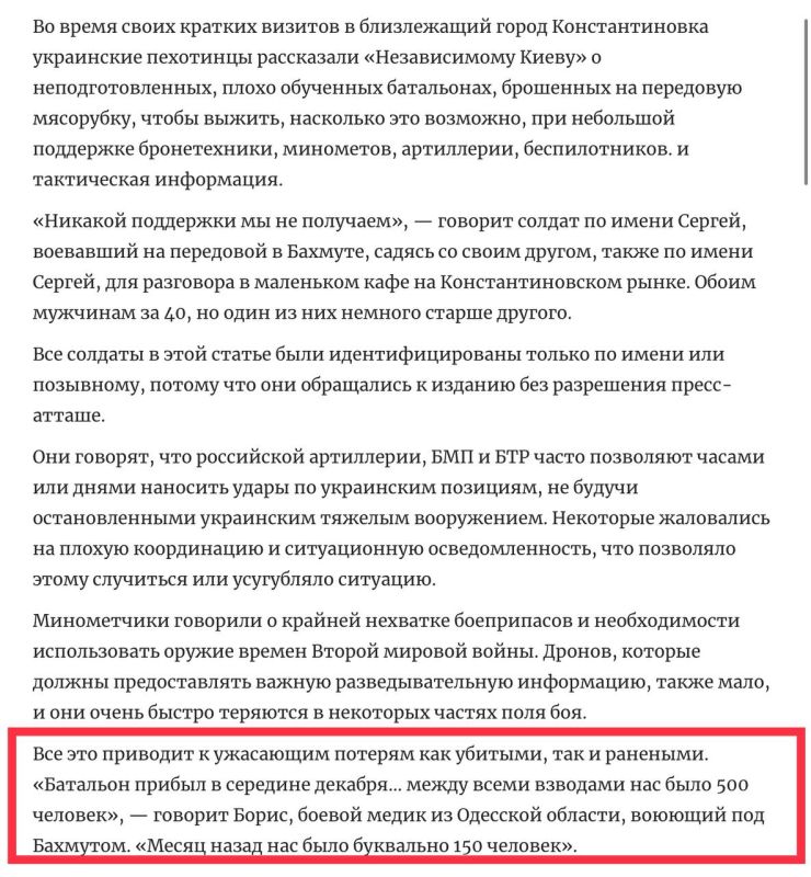 ���� ��������: ��������� ������������ � �������� ��� �����������/��������