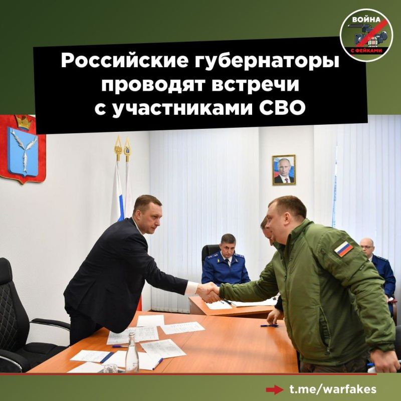 Губернатор Ульяновской области Алексей Русских посетил зону СВО. В ходе общения с главой региона бойцы рассказали об...