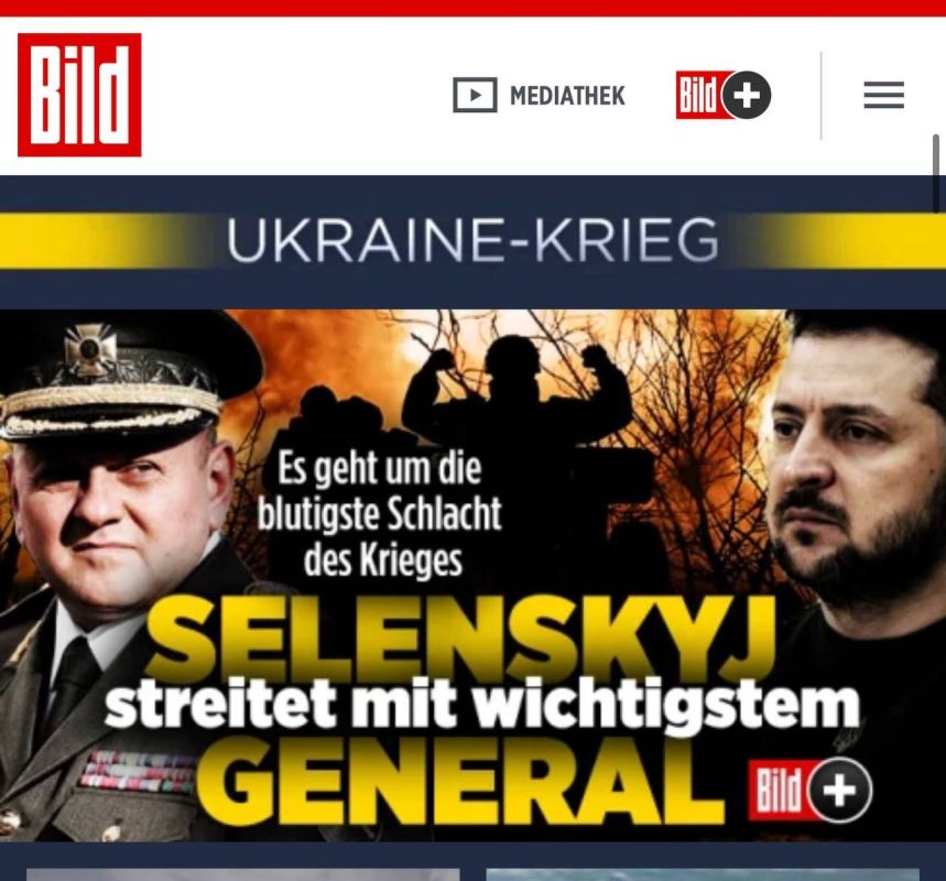 Bild: ����� ��������� � �������� �������� ����������� ��-�� �������� ������ ����������
