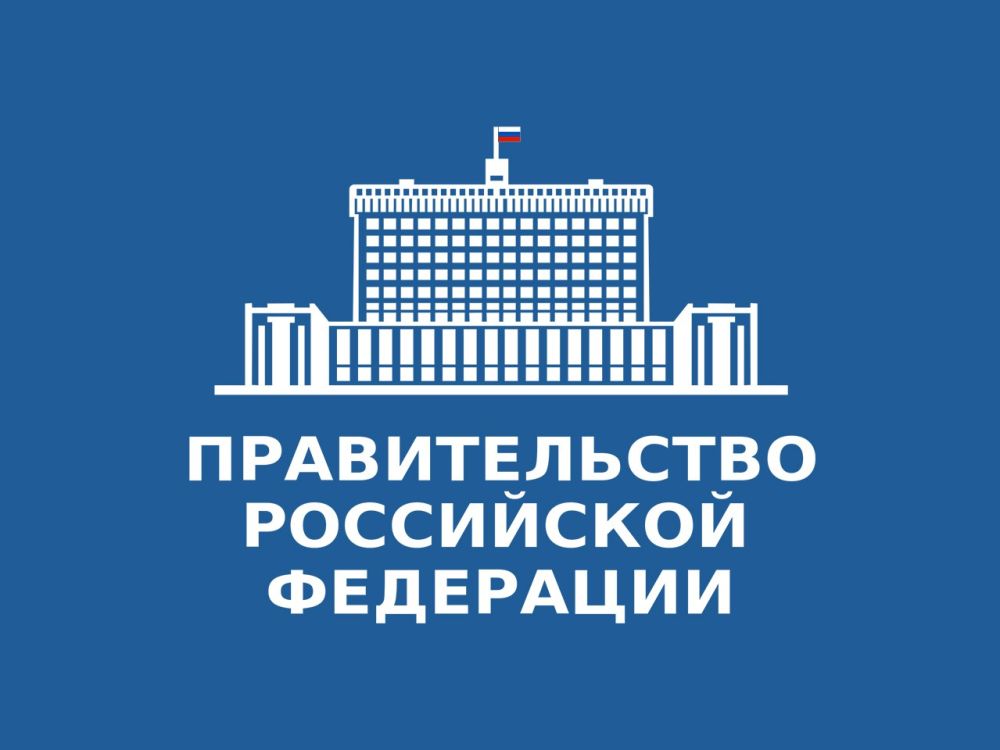 ����� ���������: ����� 2,8 ���. ��������������� ����� ����������� ������������ � ����� �������� �� ����� ����