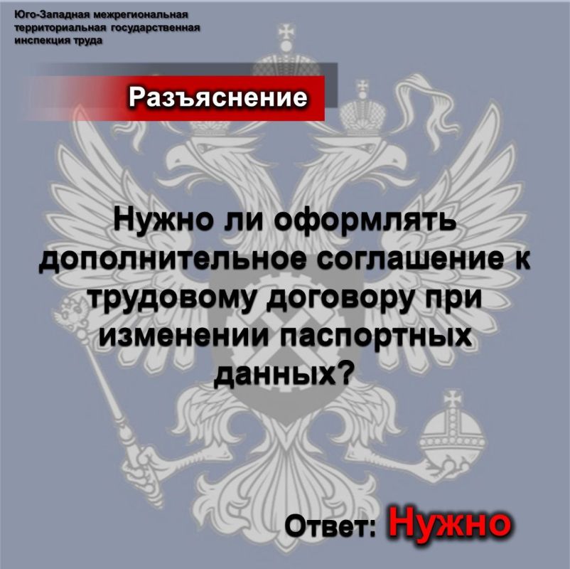 ���-�������� ��������������� ��������������� ��������� ����� (���) ����������, ����� �� ��������� �������������� ���������� � ��������� �������� ��� ��������� ���������� ������