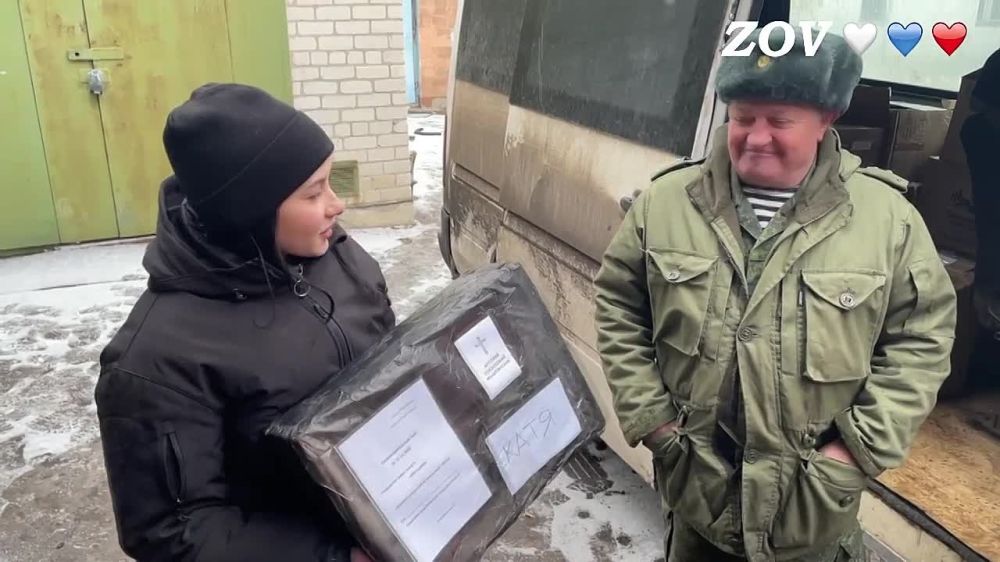 � ������ ������������� ����� �ZOV ������� ����� ���������� �� ����� ���������� ��������� ���� ������ �� ������������� �������