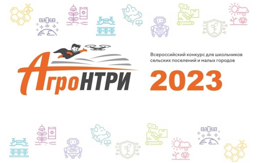 � ��� ������� ���������� ������������� ������� ��� ���������� ���������- 2023�