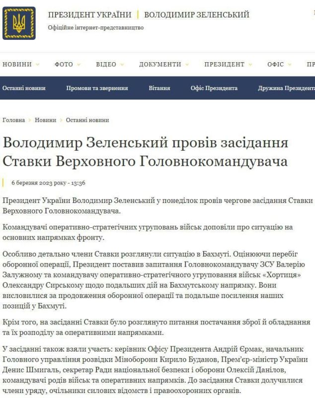 �������� �� ������ ������� �������� ������, ������������������� ��������� ���������� � ���� ����������� ����� ���������...