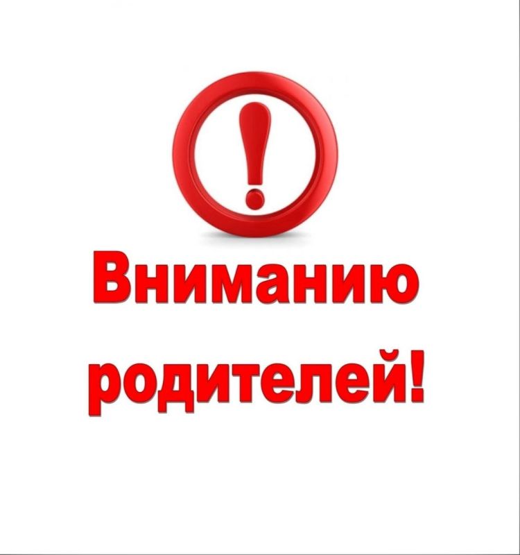 � �������� ����������� ��� � ������� �� ������ ���������� ����� �� ������������������� �������, �������������� ������������ ���������� ��������� �и����