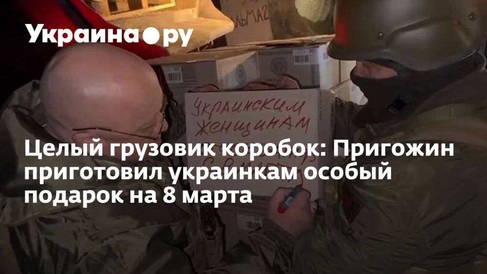 ����� �������� �������: �������� ���������� ��������� ������ ������� �� 8 �����