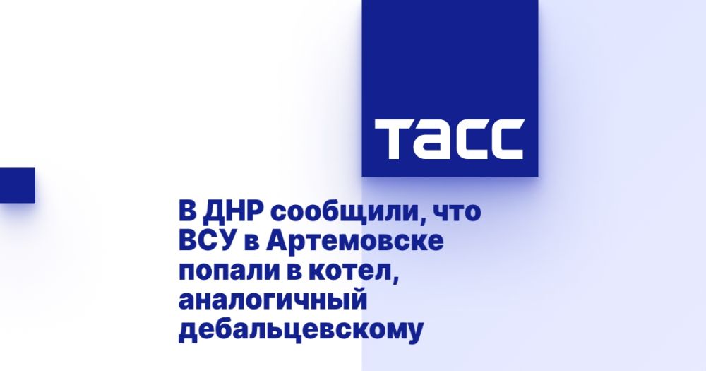 � ��� ��������, ��� ��� � ���������� ������ � �����, ����������� ��������������