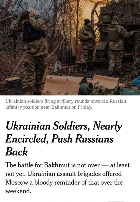 ��� ����� �������� � ���������� � ���������� �������� � New York Times