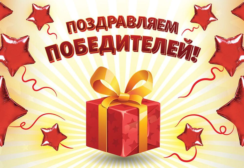 ��������� ������-��������� ���������� �������� ���� ��һ, ������������ � ������������ �������������� �������� ���