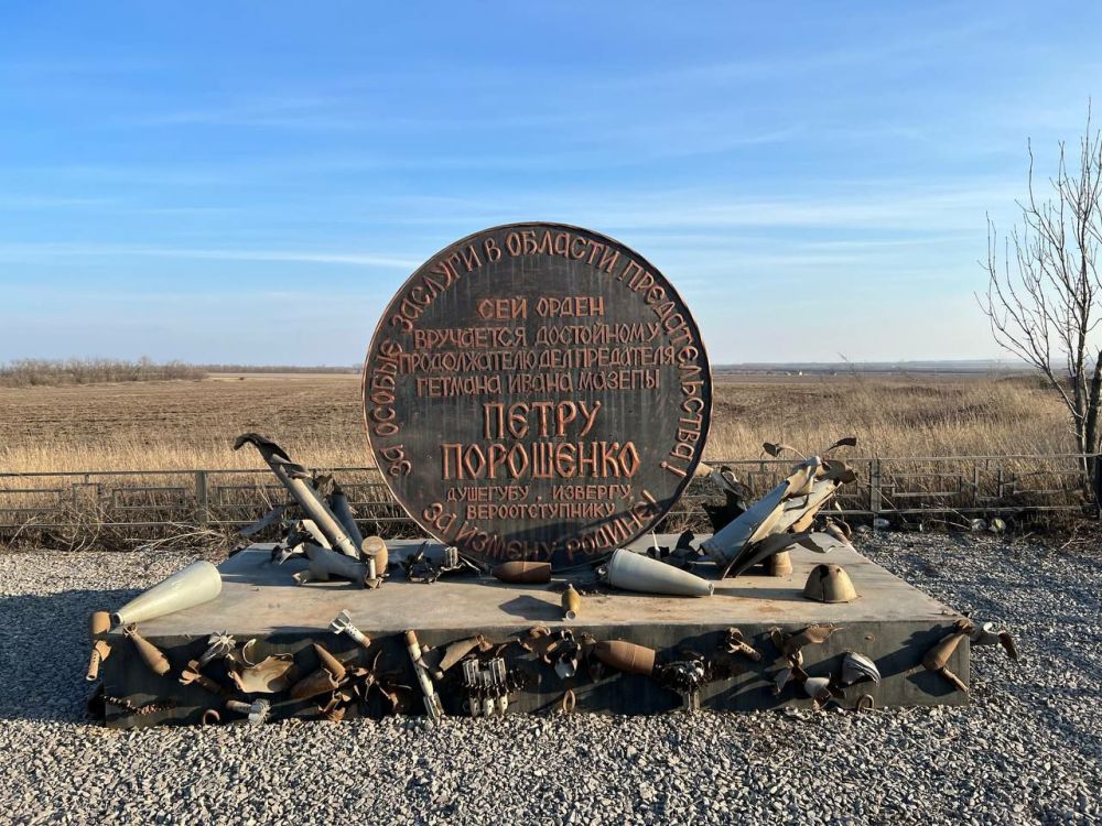 �������� ����� ���� � ����������� ���������