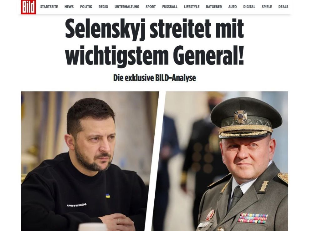 �������� ����� ��������� � �������� ��������� ��-�� �������� � ���������, ����� �������� Bild �� ������� �� ����������� ��������� � �����