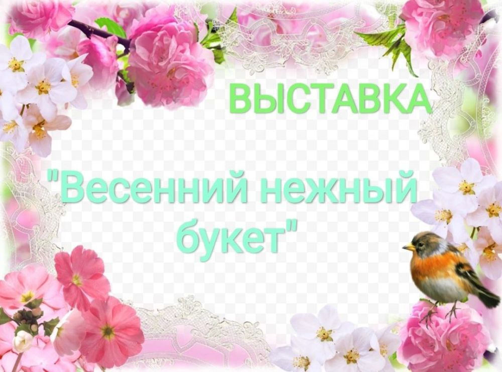 ����-��� �12 ������ �����������
