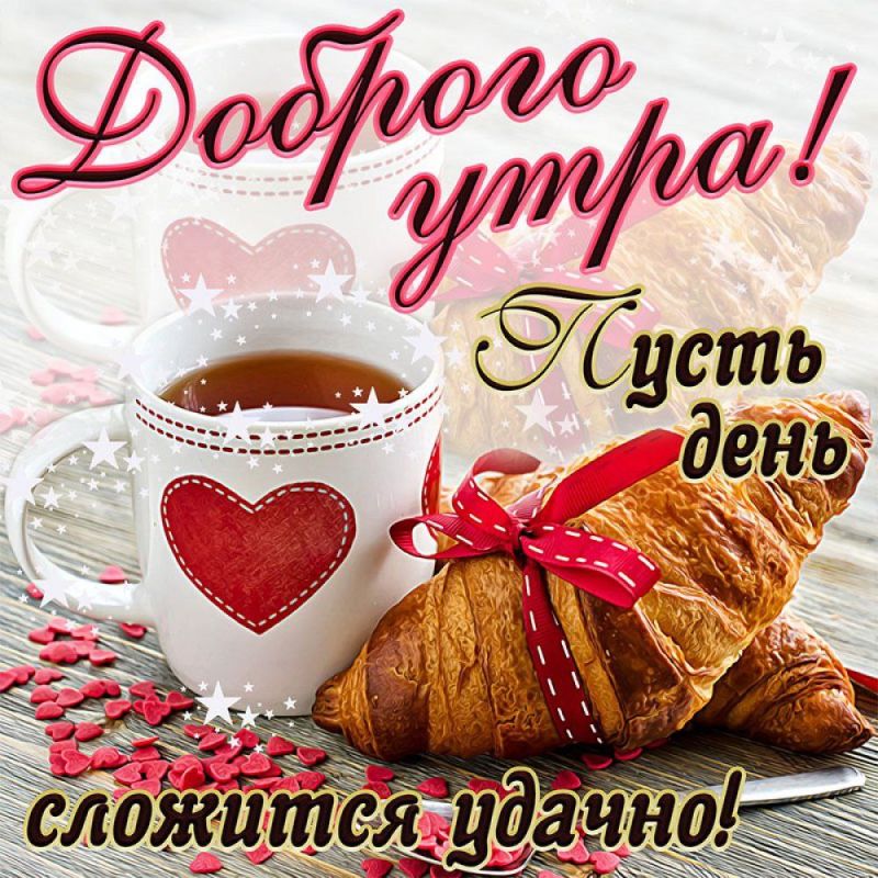 ������� �������: