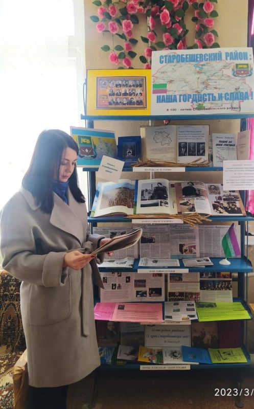 ������� ��������: � ������� ��������: ���������� �������� � ������ �������� �� ������� ����������� ��������������� ������;...