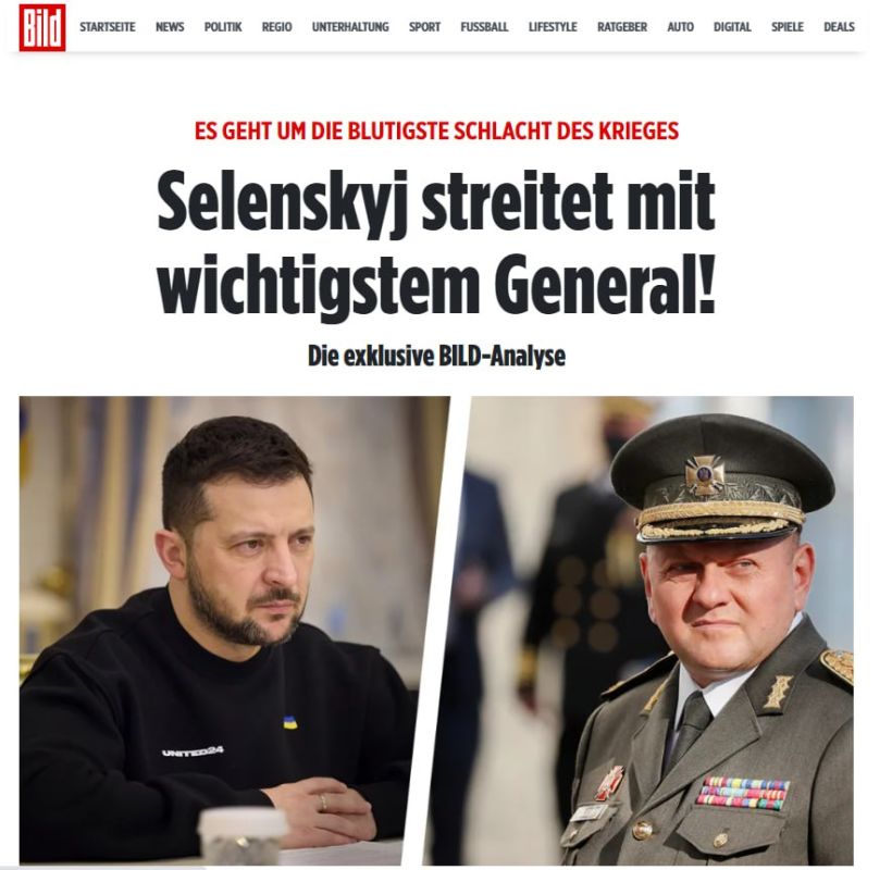 Bild: �������� ������ ���������� � � ����� ������ ����� �������� ����������� ����� ���������� ����������� � ����������������� ���