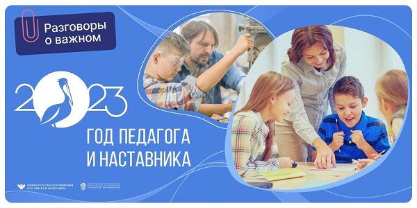 ���������� � ������ � ������ ���������� ��������� ������� ���� �������� � ����������