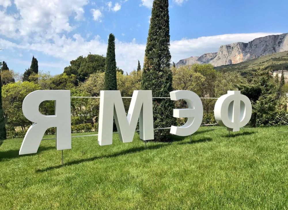 ��������� ������������� ������������� ����� ��������� �������� � ������ � ���� ����