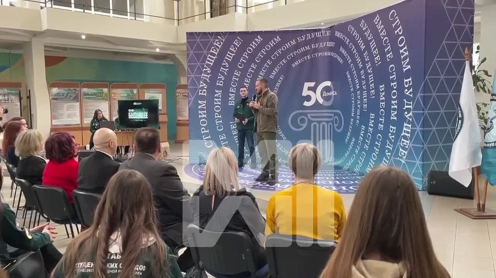 Открытие «Школы командного состава»