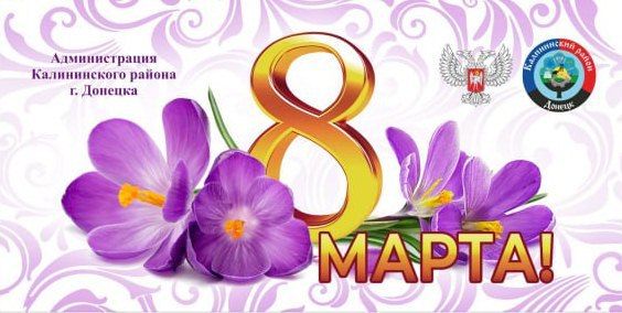 ������� ������: �����������!