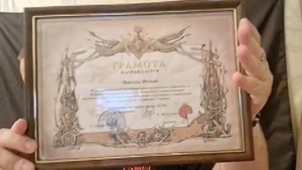 ������� ���������: �������� �������. 7.03.2023�