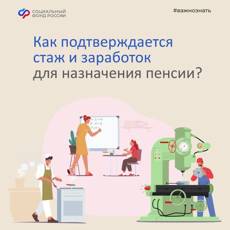 ���������� ���� ������ ����������, ��� �������������� ���� � ��������� ��� ���������� ������