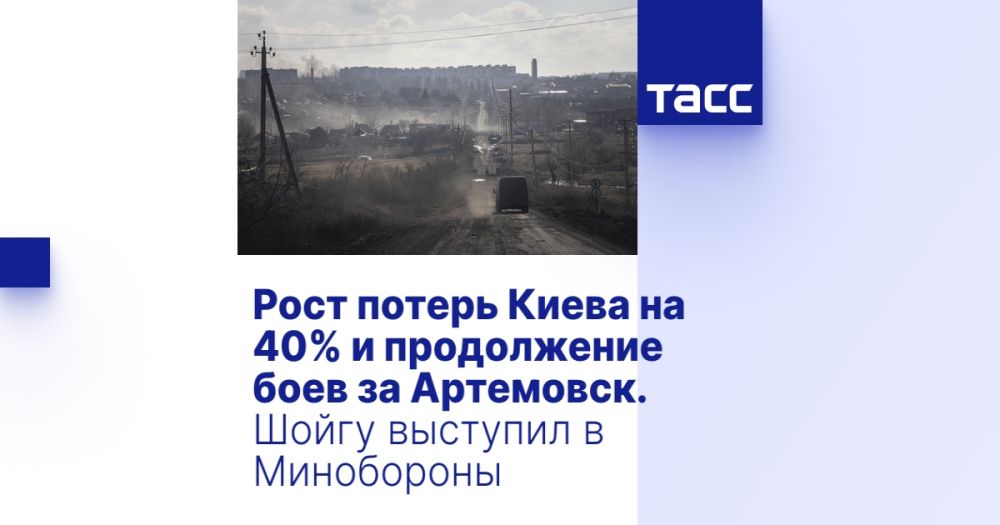 ���� ������ ����� �� 40% � ����������� ���� �� ���������. ����� �������� � ����������