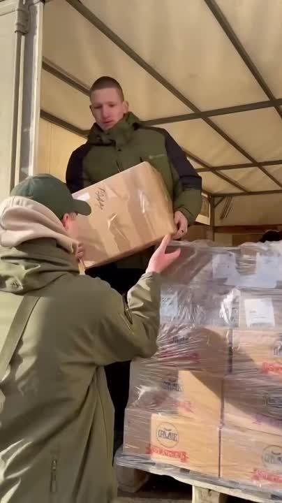 ��� � ���������� 8 ����� ��������� ����� ����������
