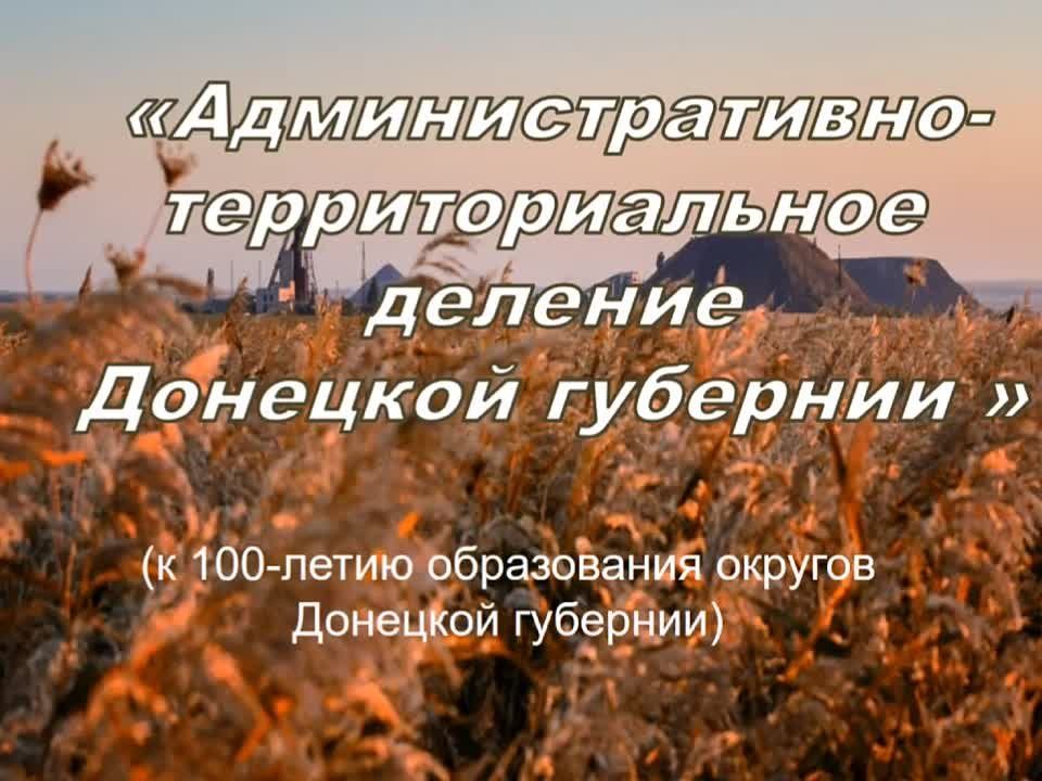 ��� "������������ ����������� �������� ����������" ��� ������������: "������������� ������ ���������"