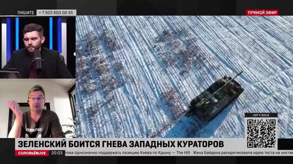 ����� ���������: ������! ��������� ������� �� ������ �� ������� ����������: