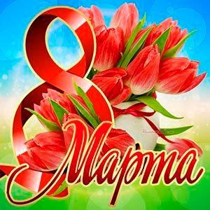 ������� �������!. �������� ����������� ��� � ������������� �������� ���������� � ������������� ������� ����! ����� �� �����...