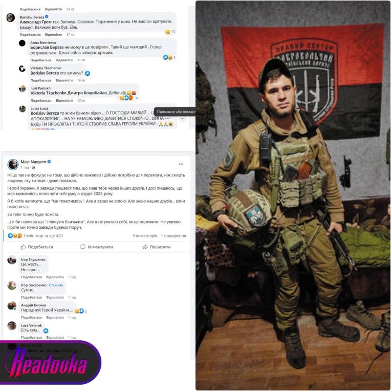 � ���������� ������������ ���� �� �������� �������� �������* �� ������ ��� �����